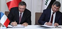 قرارداد انرژی ۲۷ میلیارد دلاری عراق و توتال امضا شد