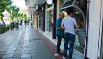 رفراندوم مجلس برای حذف یارانه / کدام یارانه‌ها حذف می‌شوند؟