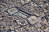 توضیح در مورد قیمت پرواز‌های اربعین و ۳۰ هزار سهمیه برای زائران/ چه کسانی می‌توانند به عراق بروند؟ + جدول