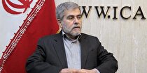 ضرورت تمرکز برنامه هفتم توسعه بر صرفه‌جویی و بهینه‌سازی مصرف انرژی