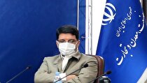 حذف فیزیک کارت بازرگانی/ الکترونیکی بودن تمامی فرآیند‌های صدور کارت بازرگانی