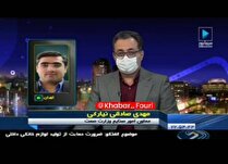 رشد ۴۲درصدی تولید لوازم خانگی در چهارماهه نخست سال جاری/ضرورت تداوم حمایت از صنعت لوازم خانگی
