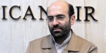 حمایت بهارستانی‌ها از بورس انرژی