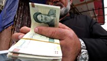 حقوق شهریورماه بازنشستگان کشوری واریز شد