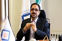 سقف ضمانت‌نامه‌های صندوق ضمانت سرمایه‌گذاری صنایع کوچک افزایش می‌یابد