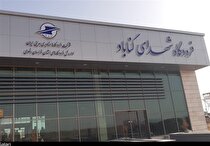گام‌های نهایی احداث فرودگاه گناباد/ صدای پرواز به زودی شنیده می‌شود