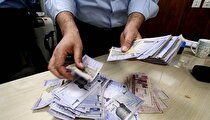 زمان واریز وام ضروری بازنشستگان کشوری