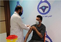 واکسیناسیون ۱۵ هزار نفر پرسنل قطعه سازان خودرو آغاز شد