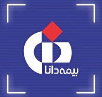 روند صعودی سود ناخالص شرکت بیمه دانا در ۵ سال اخیر