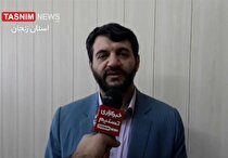 یارانه ۴۵ هزار تومانی اثر رفاهی خاصی ندارد/ قطع یارانه ثروتمندان به شرط شناسایی