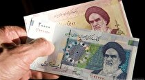 یارانه نقدی بیشتر می‌شود؟ / اخبار جدید از تصمیم دولت رئیسی برای یارانه