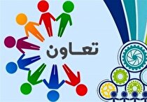 اعلام نتایج پایش ملی محیط کسب و کار بخش تعاون در بهار ۱۴۰۰