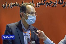 تولید پایدار با ارتباط موثر تامین‌کنندگان و عرضه‌کنندگان محصولات فولادی