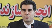 با موضع قاطع بانک مرکزی واردات خودرو منتفی به نظر می رسد