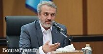 صادرات لوازم خانگی تا سال ۱۴۰۴ باید دو برابر شود