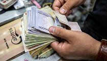 پرداخت حقوق و مزایای شهریور بازنشستگان