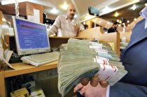 پرداخت ۶۲۰ میلیارد ریال برای تقویت بنیه فرهنگی و اجتماعی