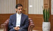 انتصاب سرپرست منطقه آزاد اروند