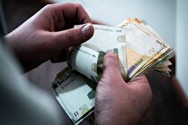 رویای یارانه ۱.۲ میلیون تومانی/ ارزش واقعی یارانه ۴۵ هزار تومانی چقدر است؟!