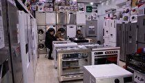 رشد ۶۰ درصدی تولید لوازم خانگی ایرانی