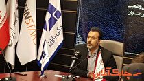 اولتیماتوم یک ماهه شرکت بیمه باران برای پرداخت بدهی سهامداران