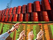 فروش بیش از ۸ هزار تن فرآورده هیدروکربوری در بورس انرژی