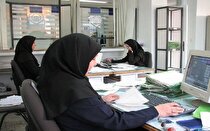 دورکاری مادران شاغل مجوز گرفت