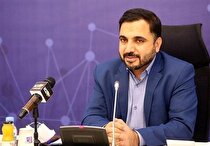 امنیت فضای تبادل اطلاعات کشور مسوول واحد می‌خواهد