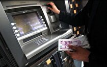 واریز یارانه یک میلیونی رئیسی از آذر؟/ یارانه رئیسی به چه کسانی تعلق می‌گیرد؟