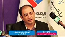 استارت آپ‌های بیمه‌ای منجر به تسهیل در امور شده اند