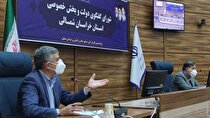 واحد‌های صنعتی با چالش افزایش تعرفه حامل‌های انرژی مواجه‌اند