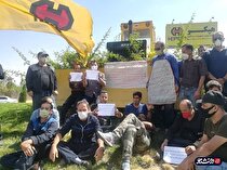 انتظارات اهالی هپکو از مدیریت جدید دولتی در استان مرکزی / کارگران: هنوز به ساحل آرامش نرسیده‌ایم