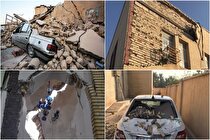 میزان کمک مالی به زلزله‌زدگان هرمزگان برای مسکن اعلام شد/ توضیحات رئیس بنیاد مسکن