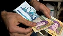 یارانه چه کسانی از سال آینده قطع می‌شود؟