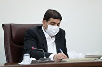 اصلاح آیین‌نامه نحوه دریافت حق عضویت در صندوق ضمانت سپرده‌ها