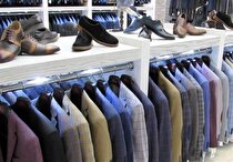 صادرات پوشاک ۱۷ درصد رشد کرد