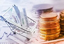 همایش آنلاین معرفی صندوق سرمایه گذاری سهامی اهرمی