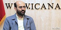 تعرفه سوخت مجتمع‌های فولادی در لایحه بودجه ۱۴۰۱ اصلاح شده است