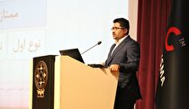 “اهرم” پذیره‌نویسی می‌شود