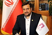 تشکر ویژه مدیرعامل «ومعادن» بخاطر استقبال کم نظیر مردم از سهم «تجلی» تشکر ویژه مدیرعامل «ومعادن» بخاطر استقبال کم نظیر مردم از سهم «تجلی»