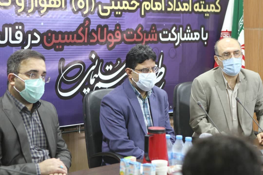 با مشارکت فولاد اکسین آیین اهدا تعدادی کولر گازی به نیازمندان تحت پوشش کمیته امداد خوزستان برگزار شد