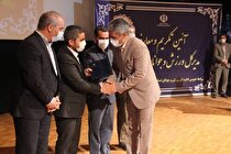 ایجاد صندوق مسوولیت اجتماعی صنایع و معادن پیگیری شود