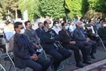 نشست هم‌اندیشی «نقش رسانه‌ها در تحقق شعار سال» برگزار شد