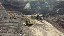امکان ثبت درخواست پروانه اکتشاف معادن فراهم شد
