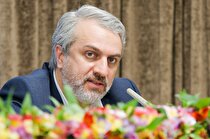 شرکت‌های دانش بنیان و امکان استفاده از۸۰۰ شهرک و ناحیه صنعتی کشور