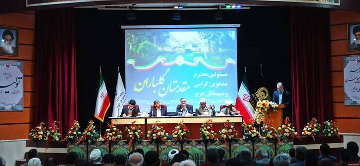 گزارش تصویری از نشست ویژه فرصت‌های سرمایه‌گذاری و توسعه اقتصادی خراسان جنوبی با حضور رئیس‌جمهور