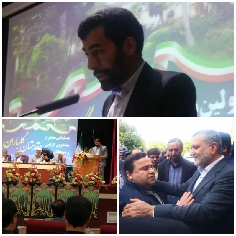 گزارش تصویری از نشست ویژه فرصت‌های سرمایه‌گذاری و توسعه اقتصادی خراسان جنوبی با حضور رئیس‌جمهور