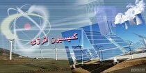 وزیر نفت به کمیسیون انرژی می‌آید