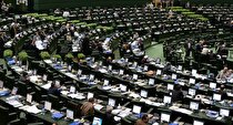 بررسی مشکلات بازنشستگان نفت و فولاد در مجلس