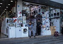 شگرد تولیدکنندگان لوازم خانگی در افزایش قیمت/ خبری از رونق فروش نیست